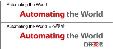 Mitsubishi Electric’s Factory Automation Systems Business to Launch “Automating the World” as Global Slogan